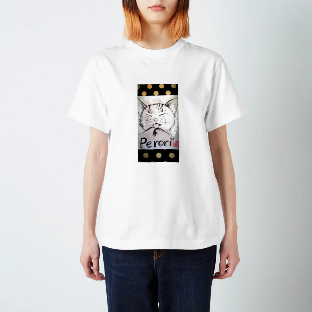wakatono-のぺろりニャンコ Regular Fit T-Shirt