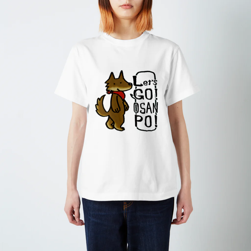 エホンオオカミの雑貨屋さんのおさんぽおおかみ スタンダードTシャツ