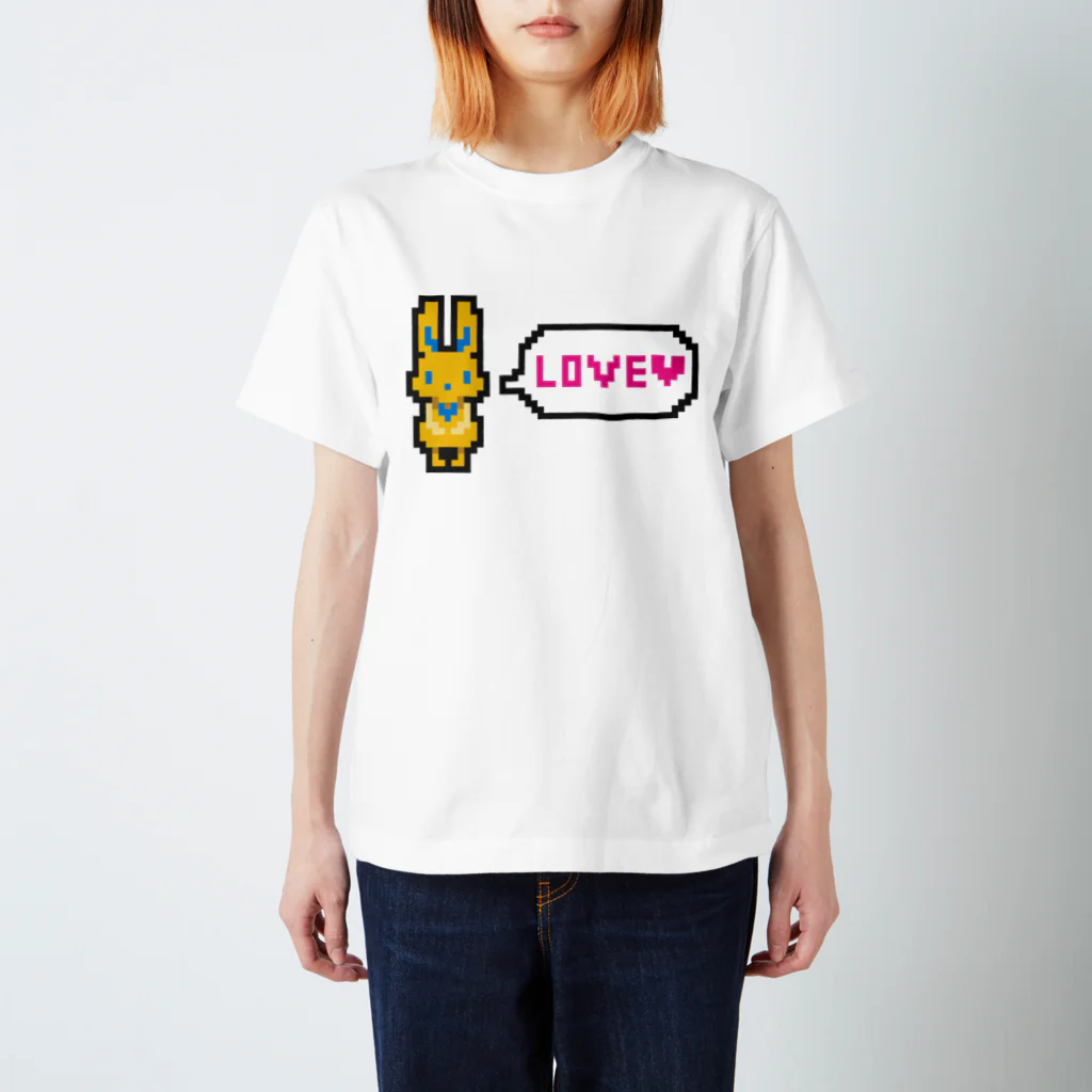 manaのドット絵風うさぎ「LOVE」 スタンダードTシャツ