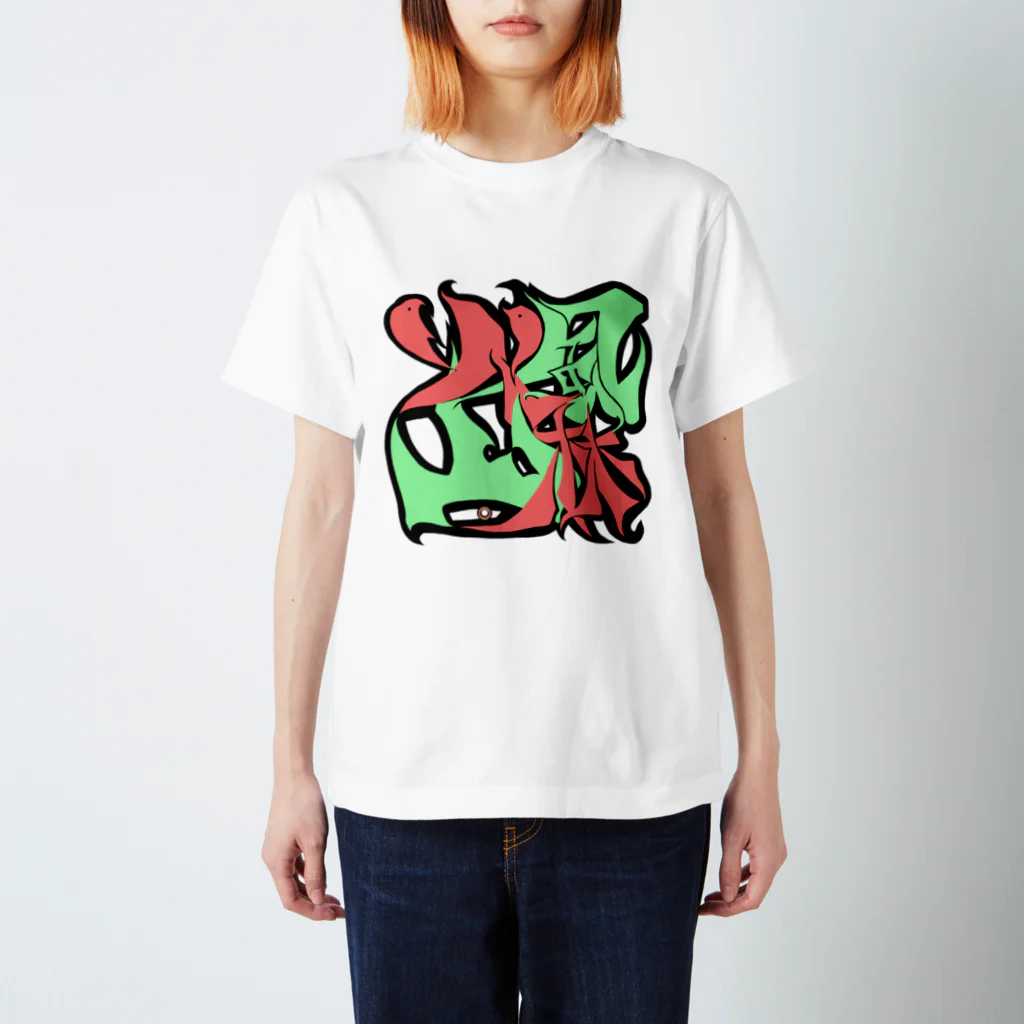 シノアの「風林火山。(ふうりんかざん)」 Regular Fit T-Shirt