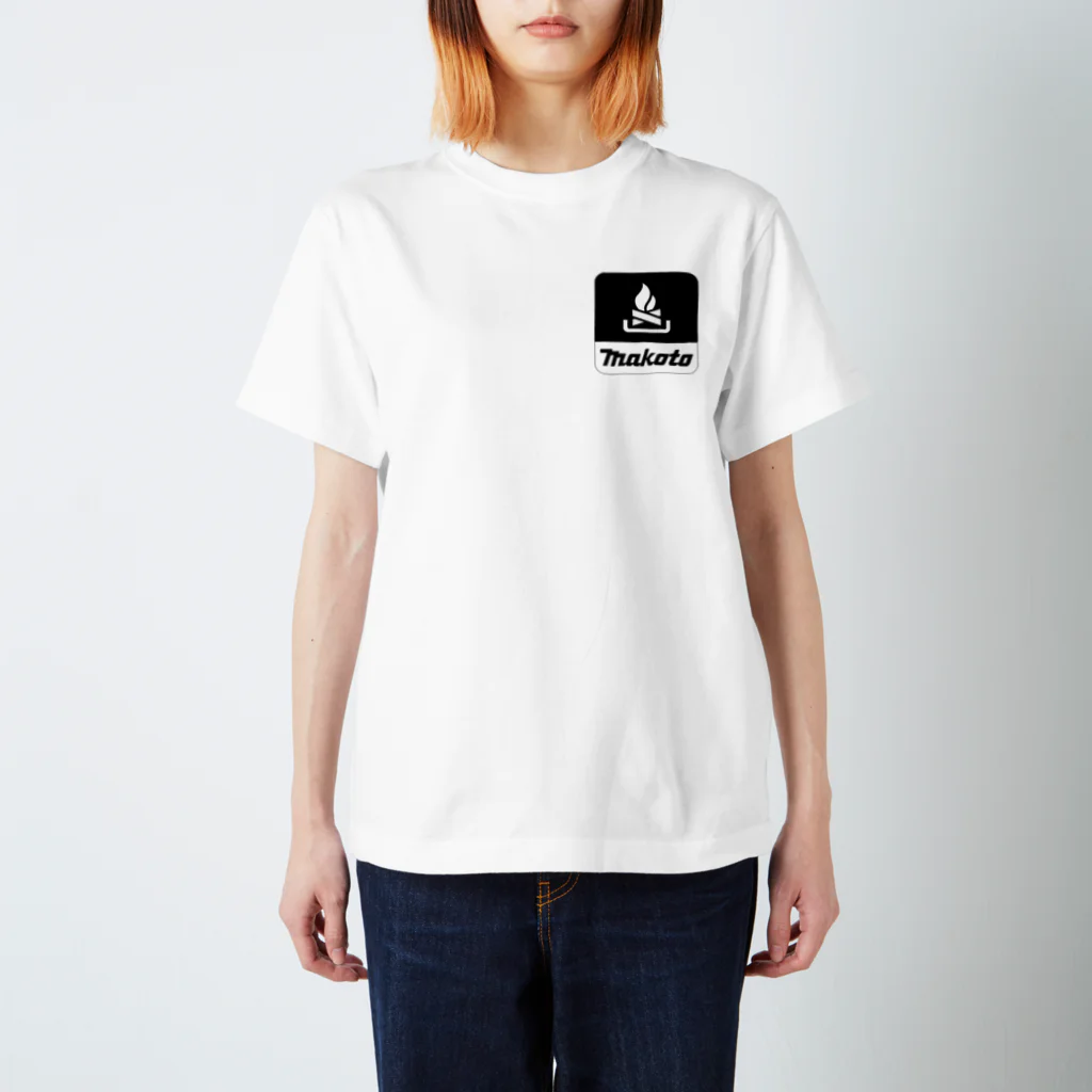 @ASANOMAKOTOの全国のマコトさん Regular Fit T-Shirt