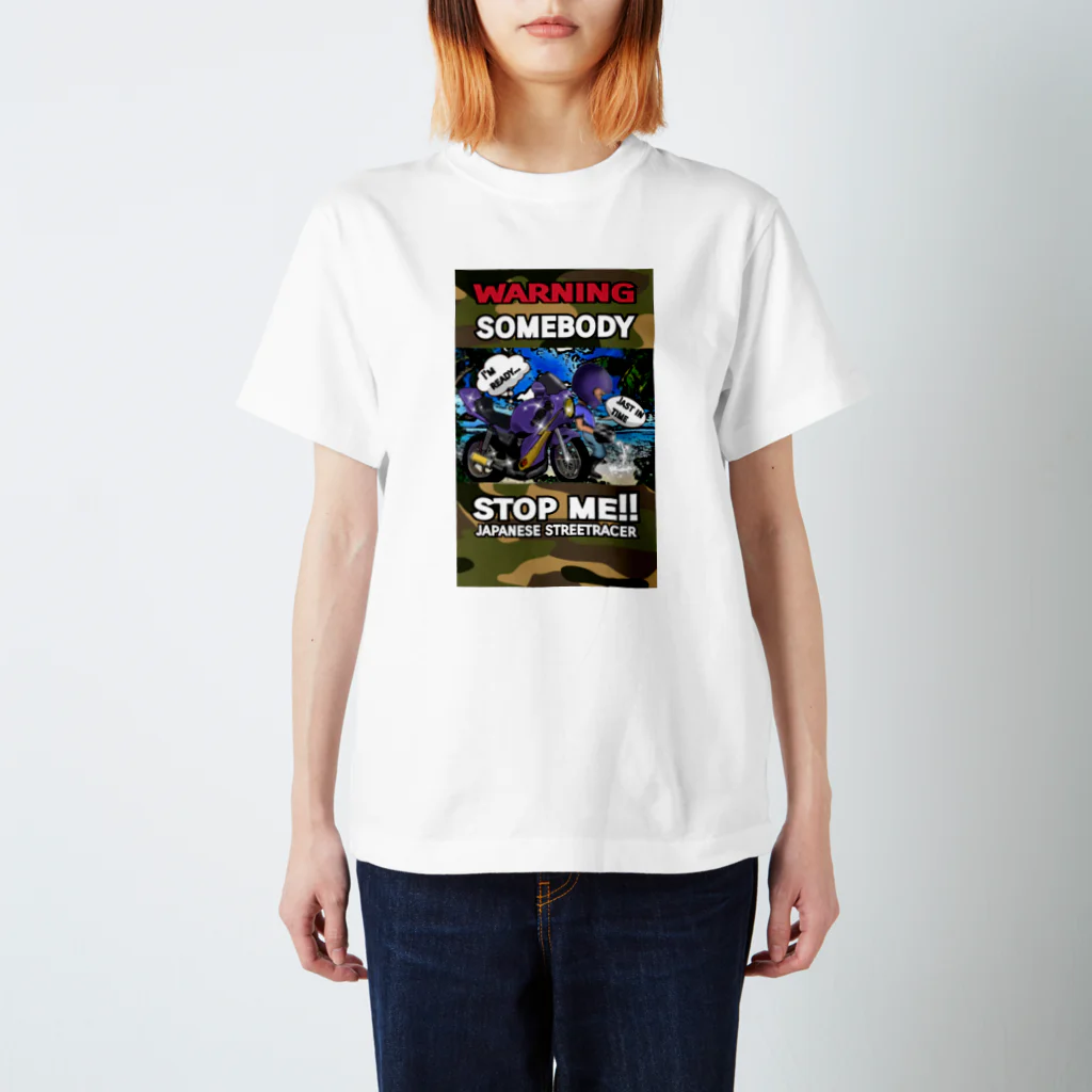 secretbaseartfactoryの街道レーサー vol.2 スタンダードTシャツ