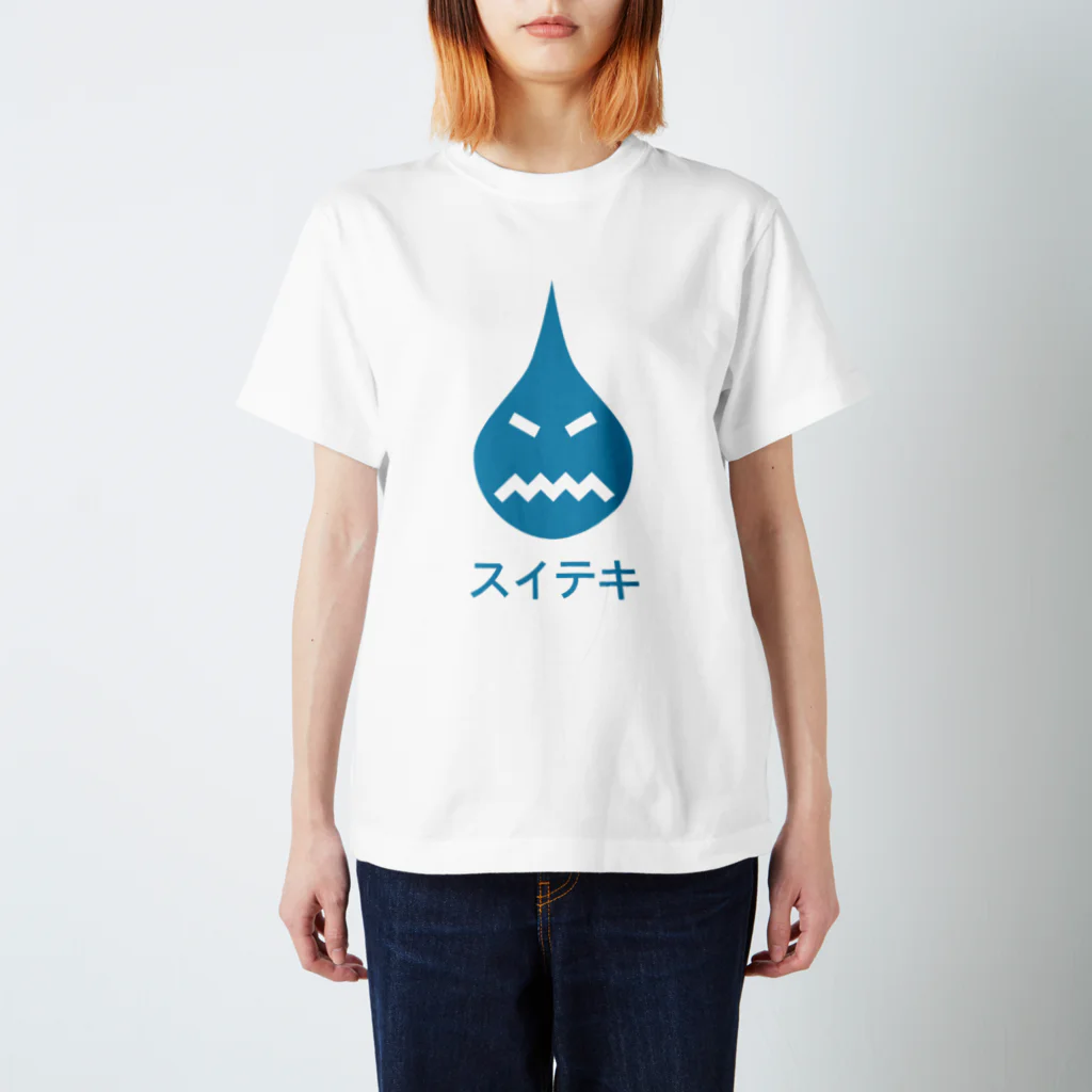 ５キゲンプロジェクトの水滴／水敵 Regular Fit T-Shirt