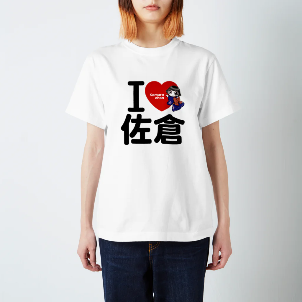 JOYSFACTORYのＩ ＬＯＶＥ 佐倉 with カムロちゃん（ノーマル文字） Regular Fit T-Shirt