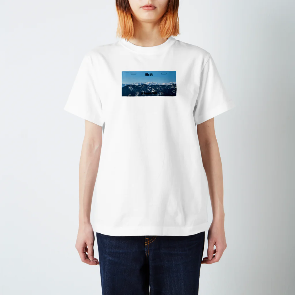 8bit_player65のナンバープレート【澄】 スタンダードTシャツ