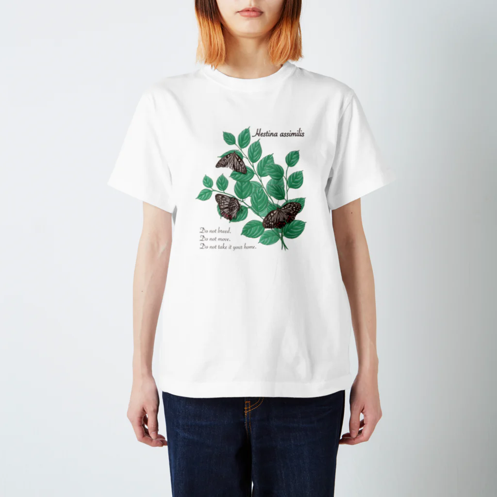 kitaooji shop SUZURI店のアカボシゴマダラとエノキ Regular Fit T-Shirt