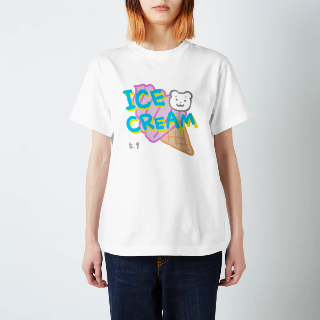 プペポ屋のアイスクリームの日 スタンダードTシャツ