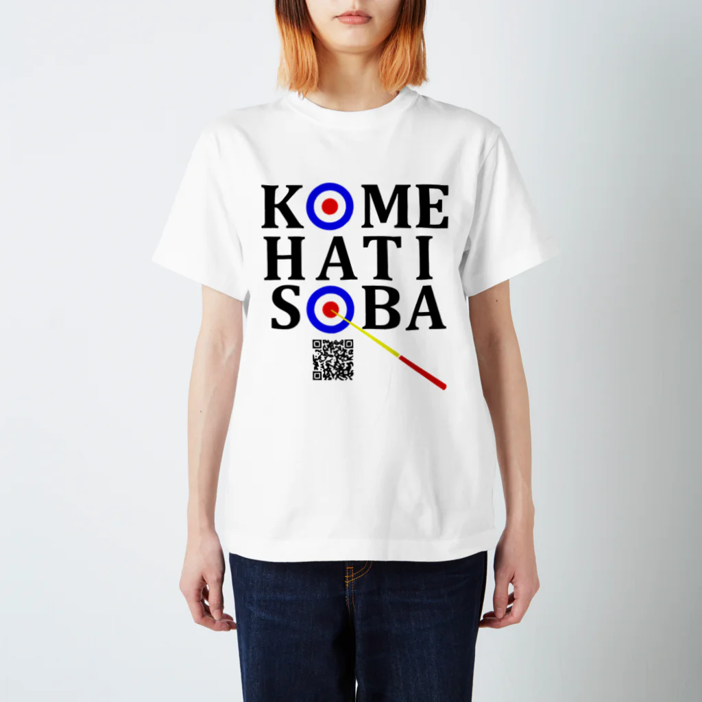 米八そばグッズショップのMOD KOMEHATISOBA スタンダードTシャツ