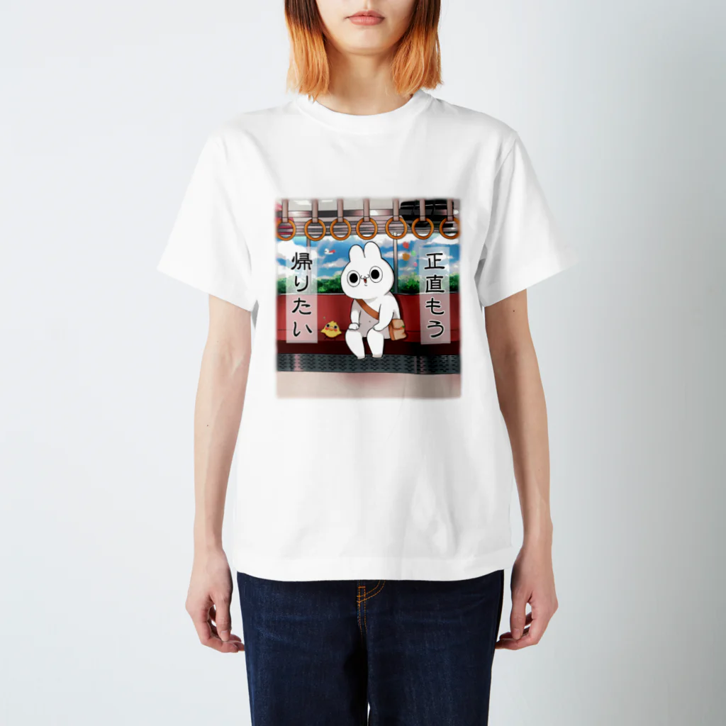 🐰クレイジーラビットの店🥕の憂鬱なウサギ スタンダードTシャツ