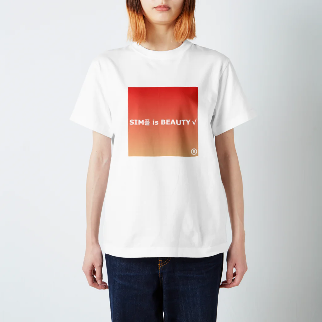 rbabyのSIM플 is BEAUTY Regular Fit T-Shirt