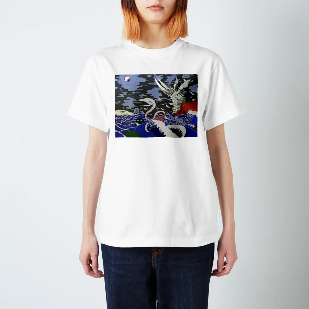 なっちゅ雑貨店の妖怪大水泳大会 Regular Fit T-Shirt