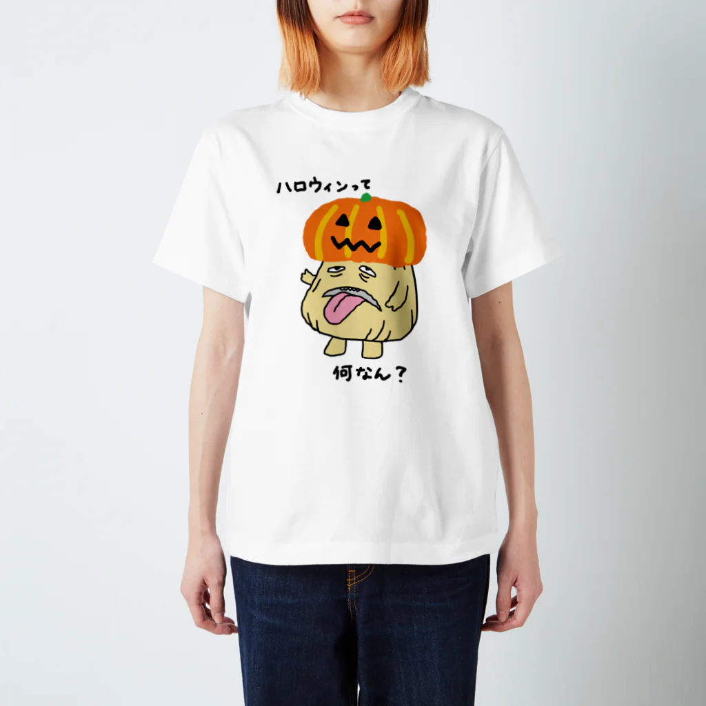 まきのこ日記の謎のおばちゃん（ハロウィン） スタンダードTシャツ