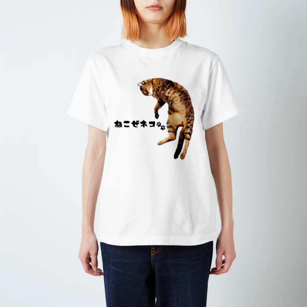 うさミミっミ(無駄に元気)のねこぜネコ Regular Fit T-Shirt