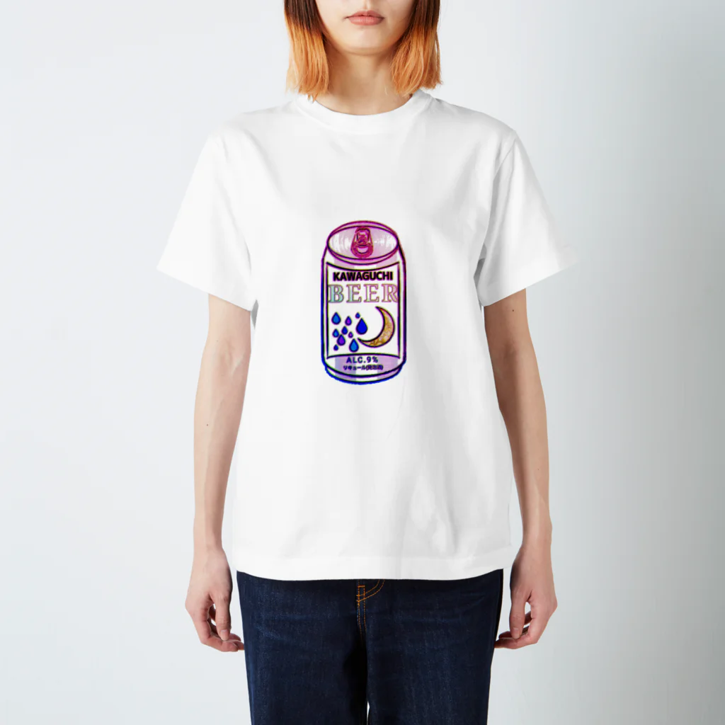Lotusのゆめかわ苗字入り発泡酒(川口) Regular Fit T-Shirt