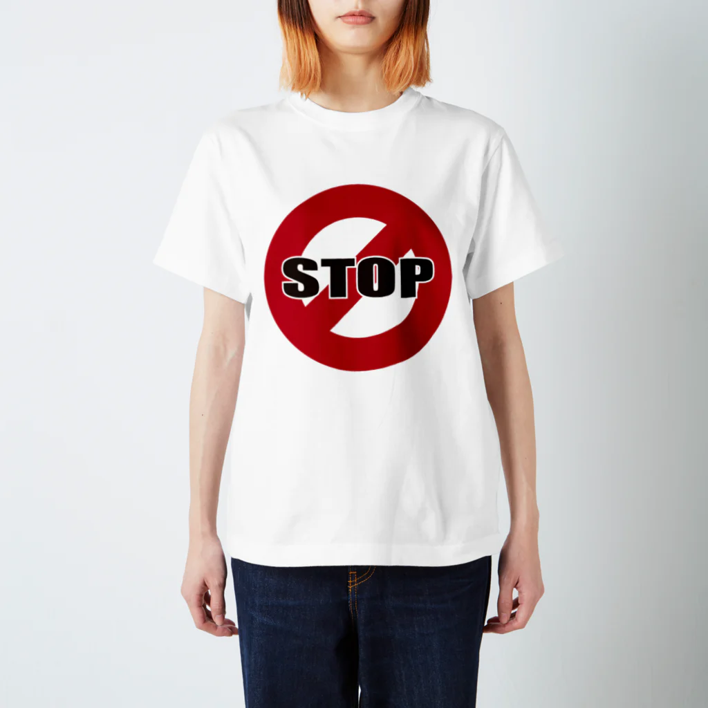 フォーヴァのSTOP Regular Fit T-Shirt