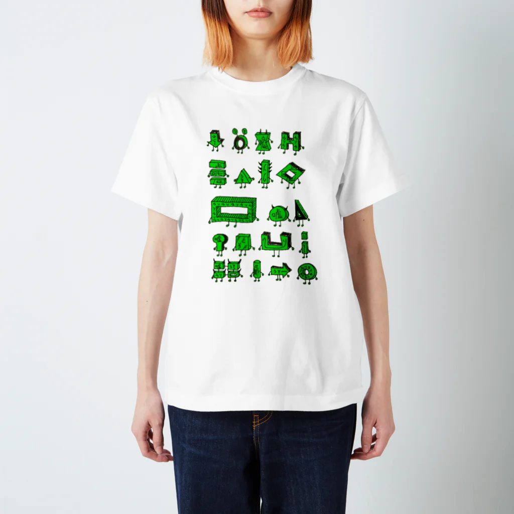 naran_noの嘘つき 緑 スタンダードTシャツ