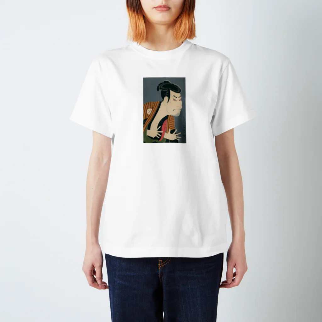 bileeの東洲斎写楽 　二世大谷鬼次の奴江戸兵衛 Regular Fit T-Shirt