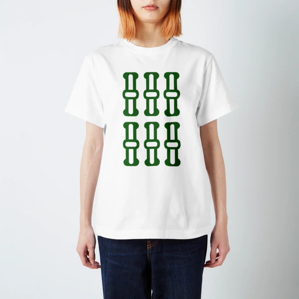 麻雀ロゴTシャツショップ 雀喰 -JUNK-の麻雀牌 6索 ローソウ 絵柄のみ＜索子 リューソウ> Regular Fit T-Shirt