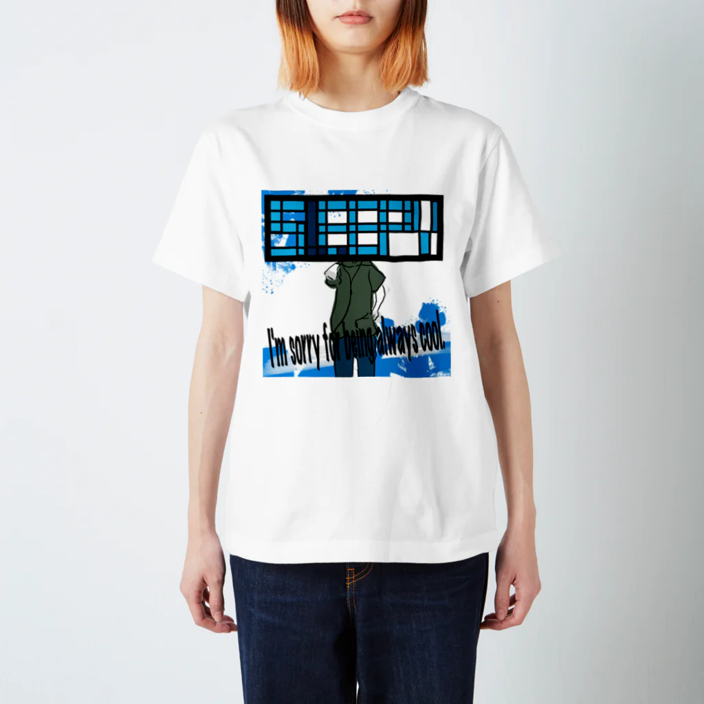 みきまの無気力のナルシスト(カーキ) スタンダードTシャツ