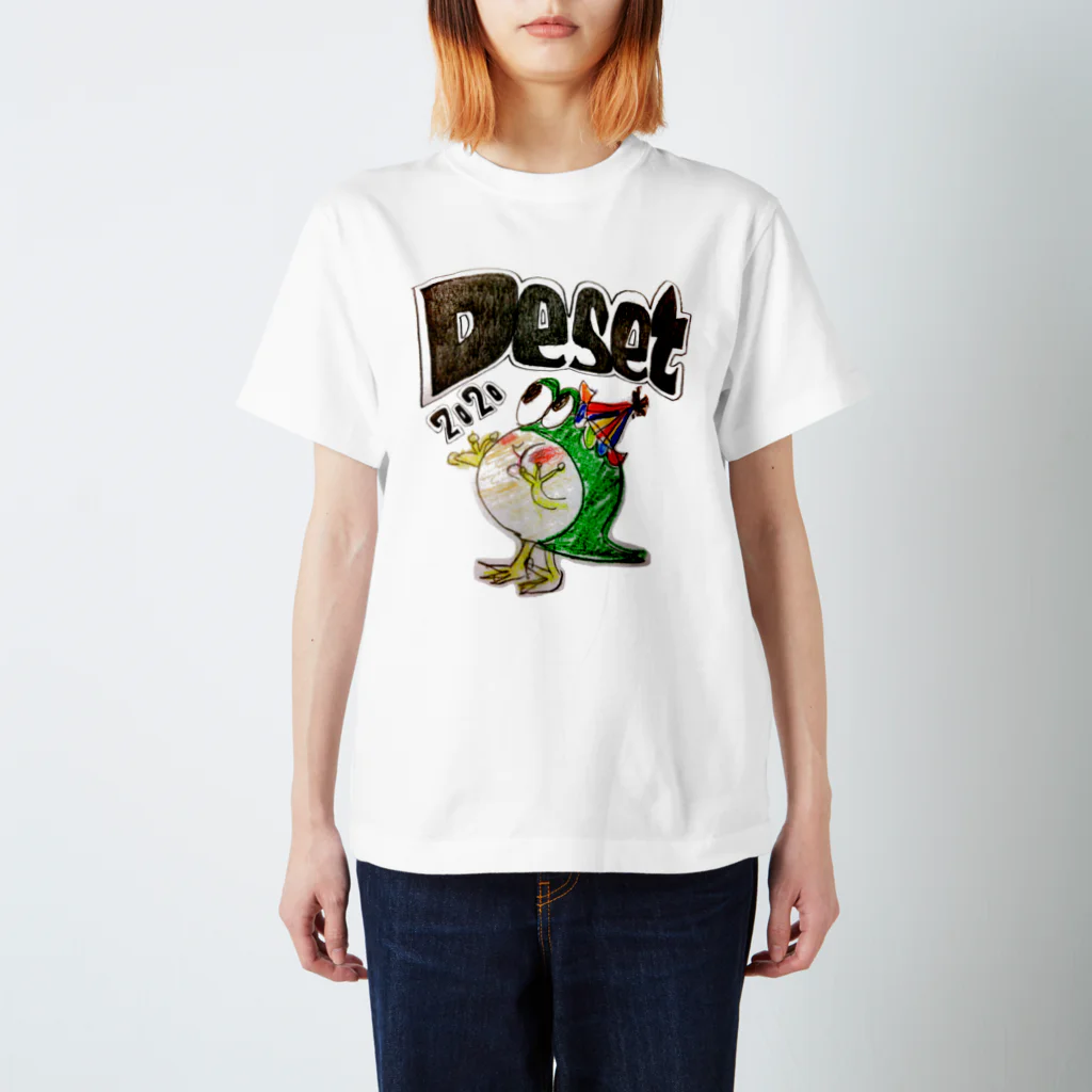 🐜 Deset 2020(ふたご姉妹アーティスト）の🐜Desetきゃえる Regular Fit T-Shirt