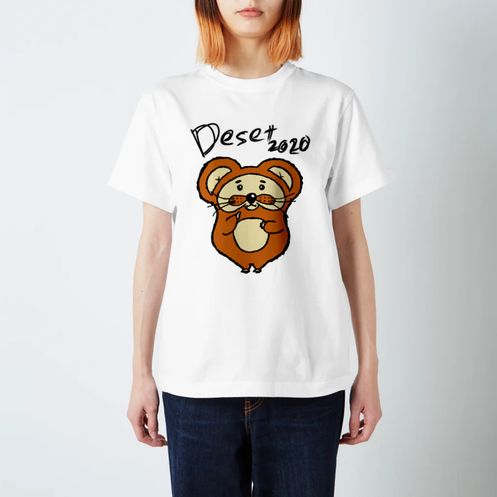 🐜 Deset 2020(ふたご姉妹アーティスト）の🐜Desetあっぴゃっぴー スタンダードTシャツ