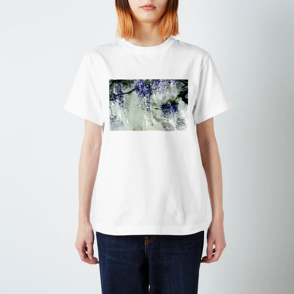 中村青雨 水墨画家  Artgalleryの山藤 Regular Fit T-Shirt