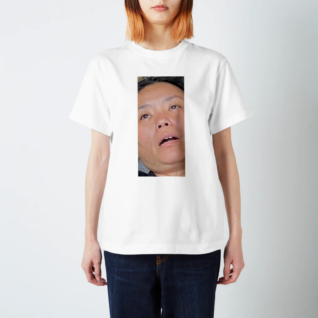 オニシのどんぐりTシャツ Regular Fit T-Shirt