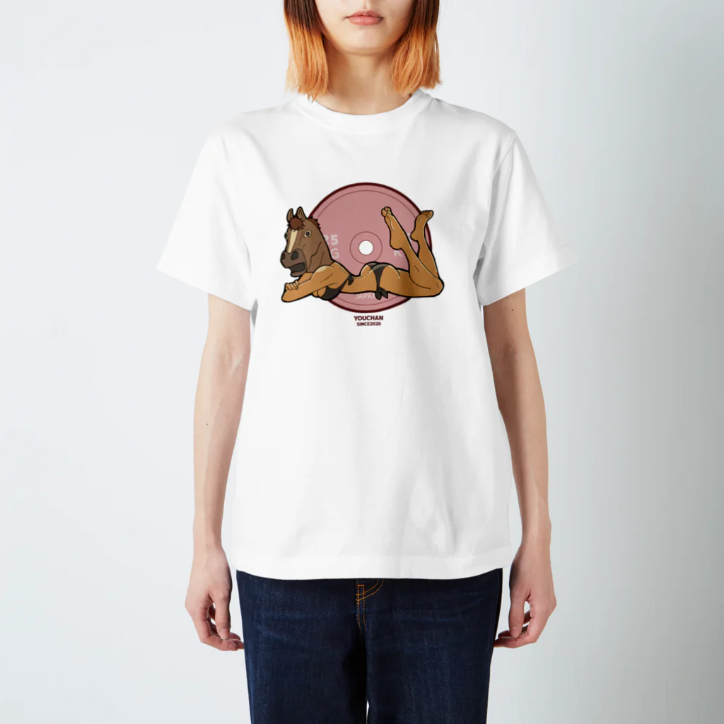 YOUちゃんのさくらちゃん Regular Fit T-Shirt