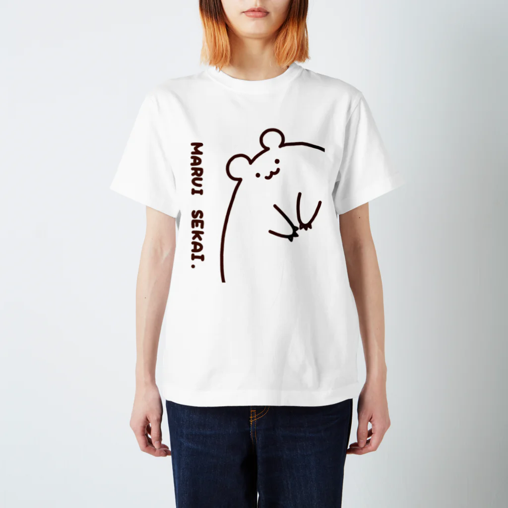 ぽにょんのくま！！！！ スタンダードTシャツ