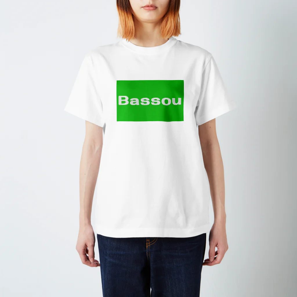 Bassou.netの公式アイテムのBassou.netの公式アイテム スタンダードTシャツ