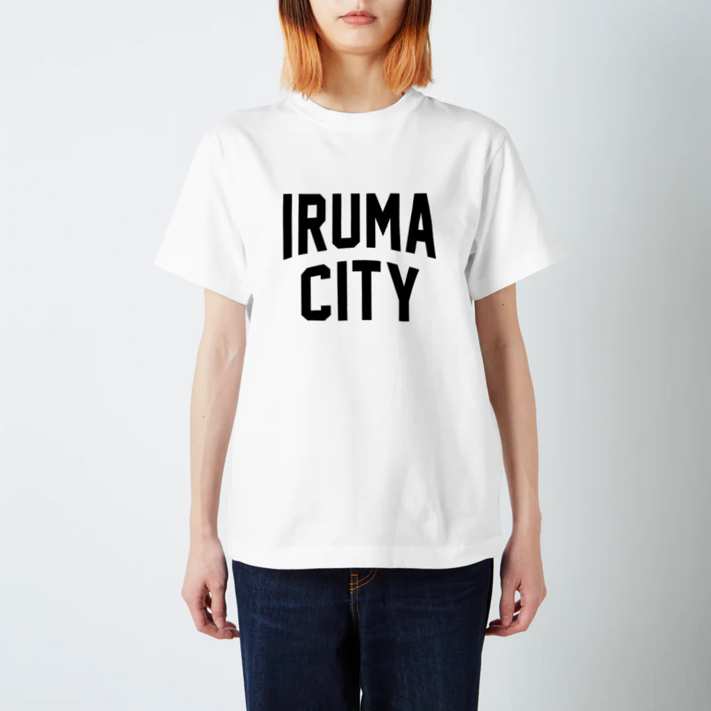 JIMOTO Wear Local Japanの入間市 IRUMA CITY スタンダードTシャツ