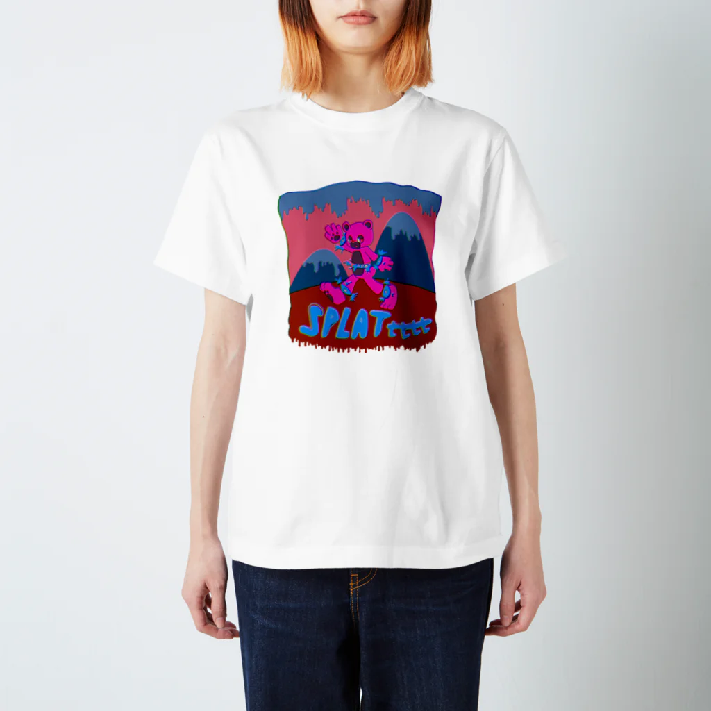 上坂えるのさけくまくん Regular Fit T-Shirt