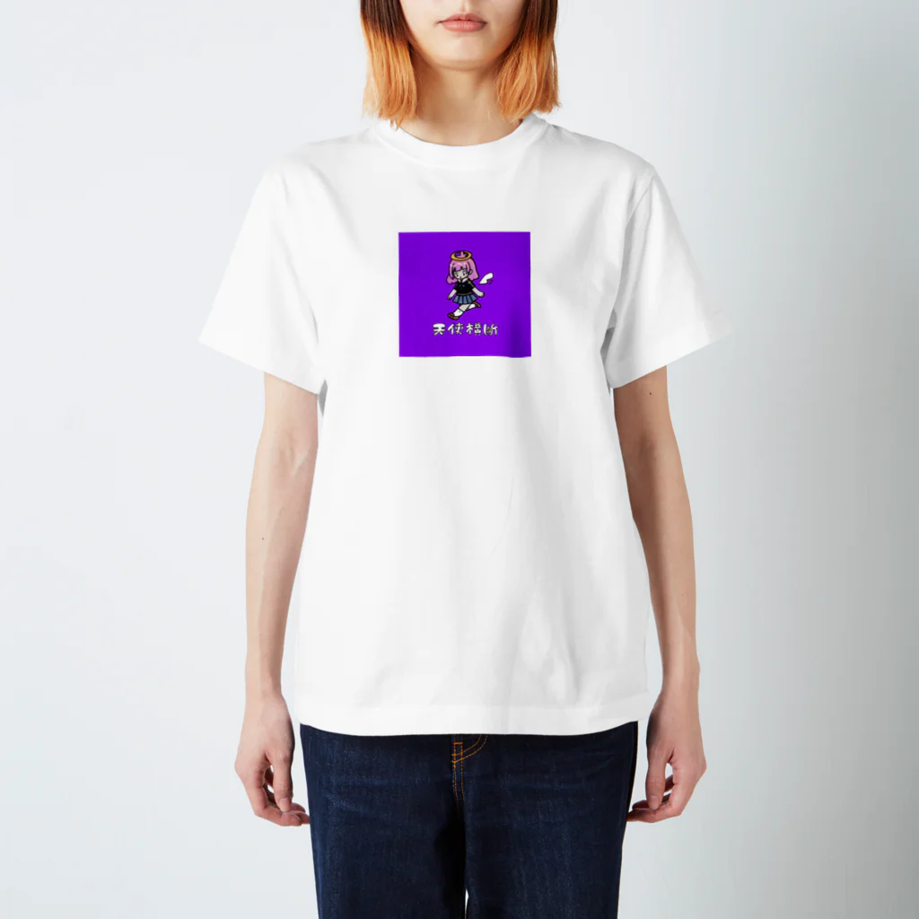 ゆううつはるの天使横断 スタンダードTシャツ