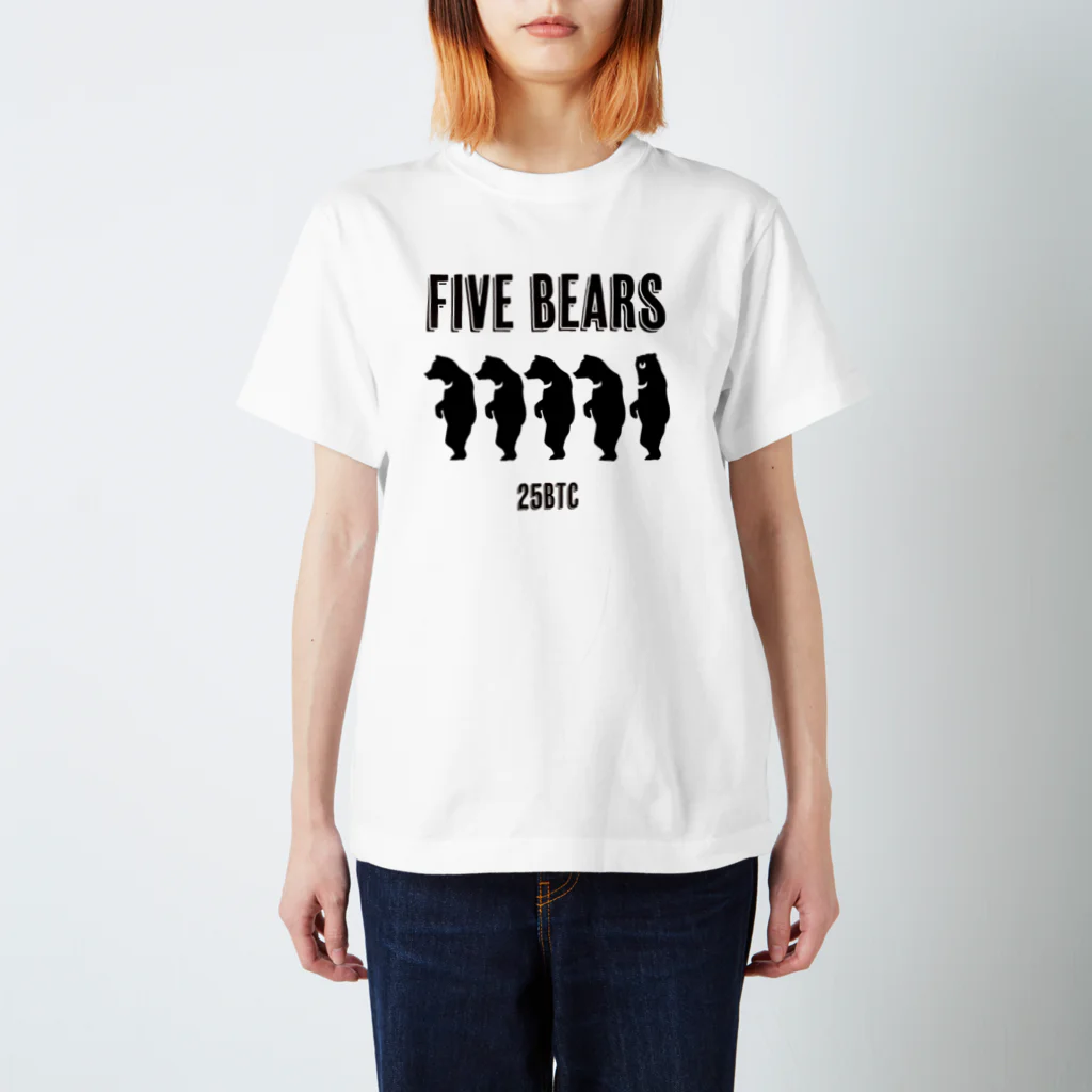 YAMADAPRODUCTSのFIVEBEARS02 Regular Fit T-Shirt