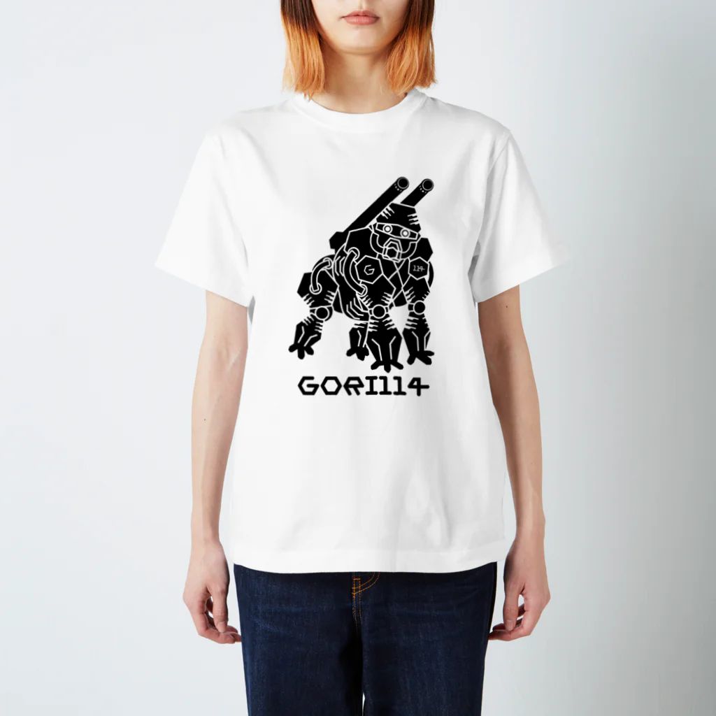 亀翔重工のGORI114 スタンダードTシャツ