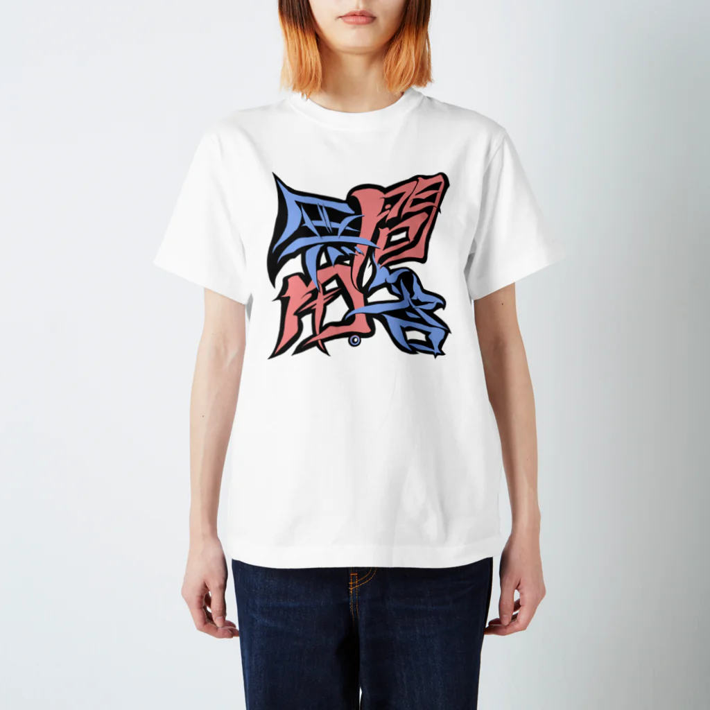 シノアの問答無用。(もんどうむよう) Regular Fit T-Shirt