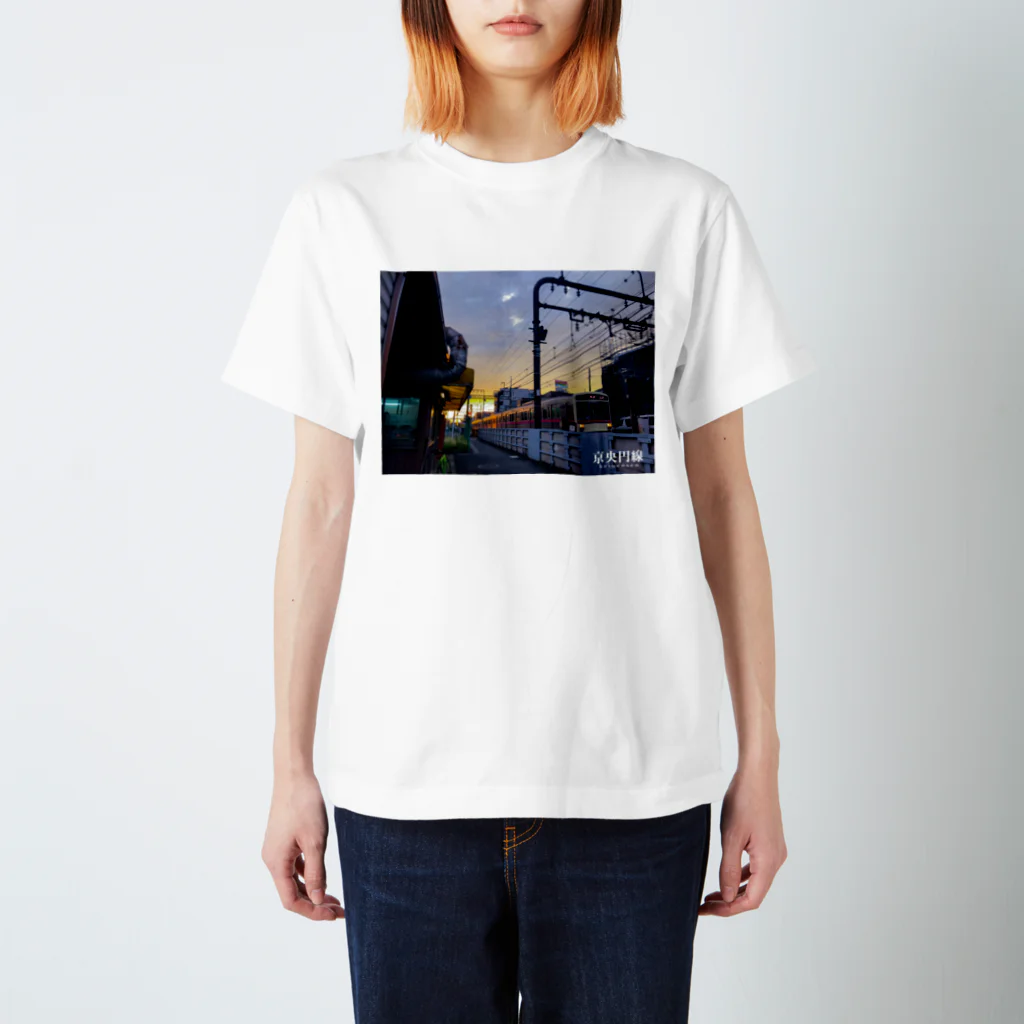 ko3z -京央惨事-の京央円線① スタンダードTシャツ