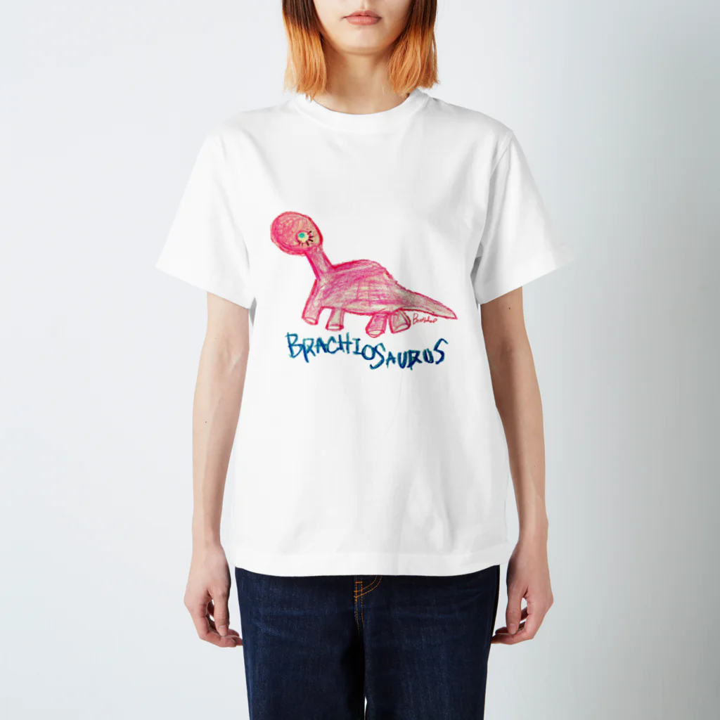 BenizakeのBrachiosaurus スタンダードTシャツ