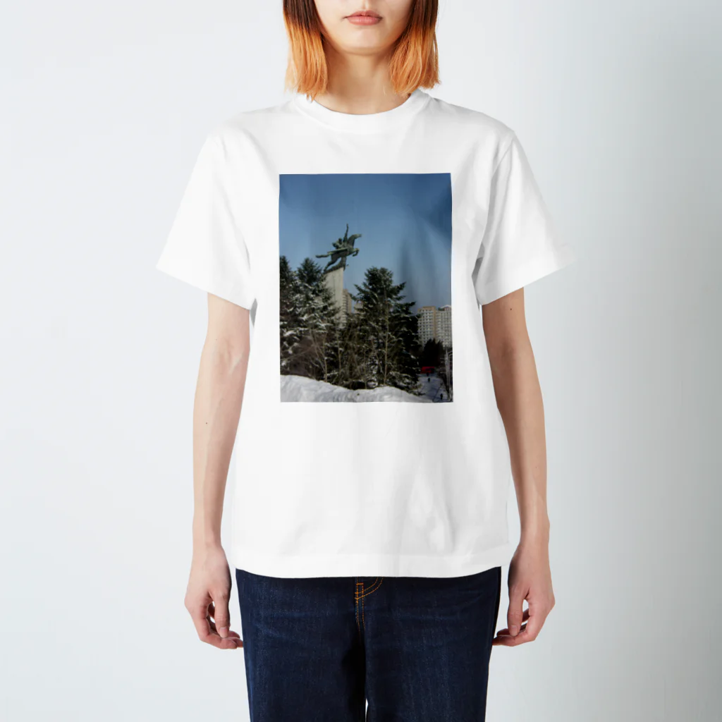 hibitabiの千里馬 Regular Fit T-Shirt