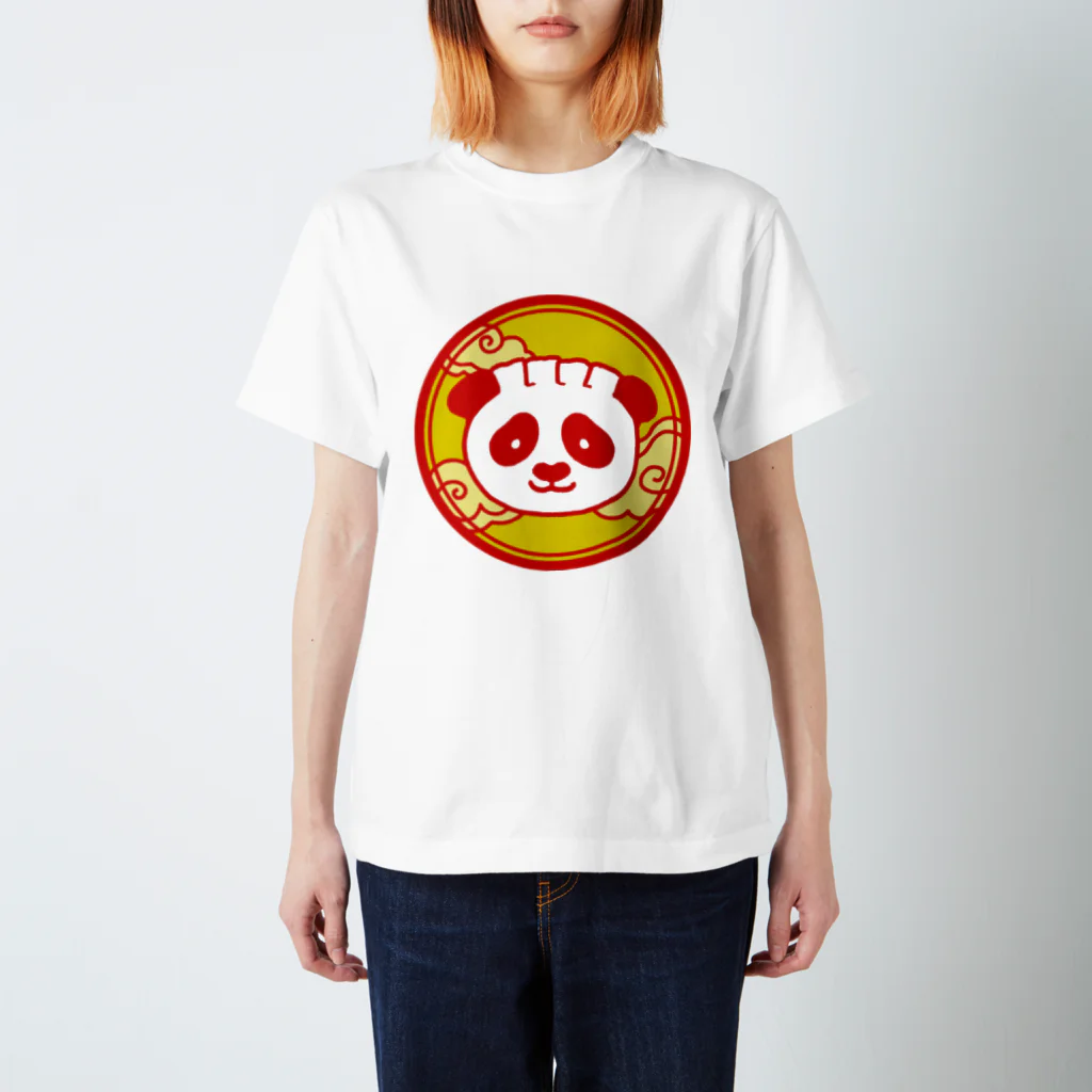 センバエミカの餃子熊猫　円 スタンダードTシャツ