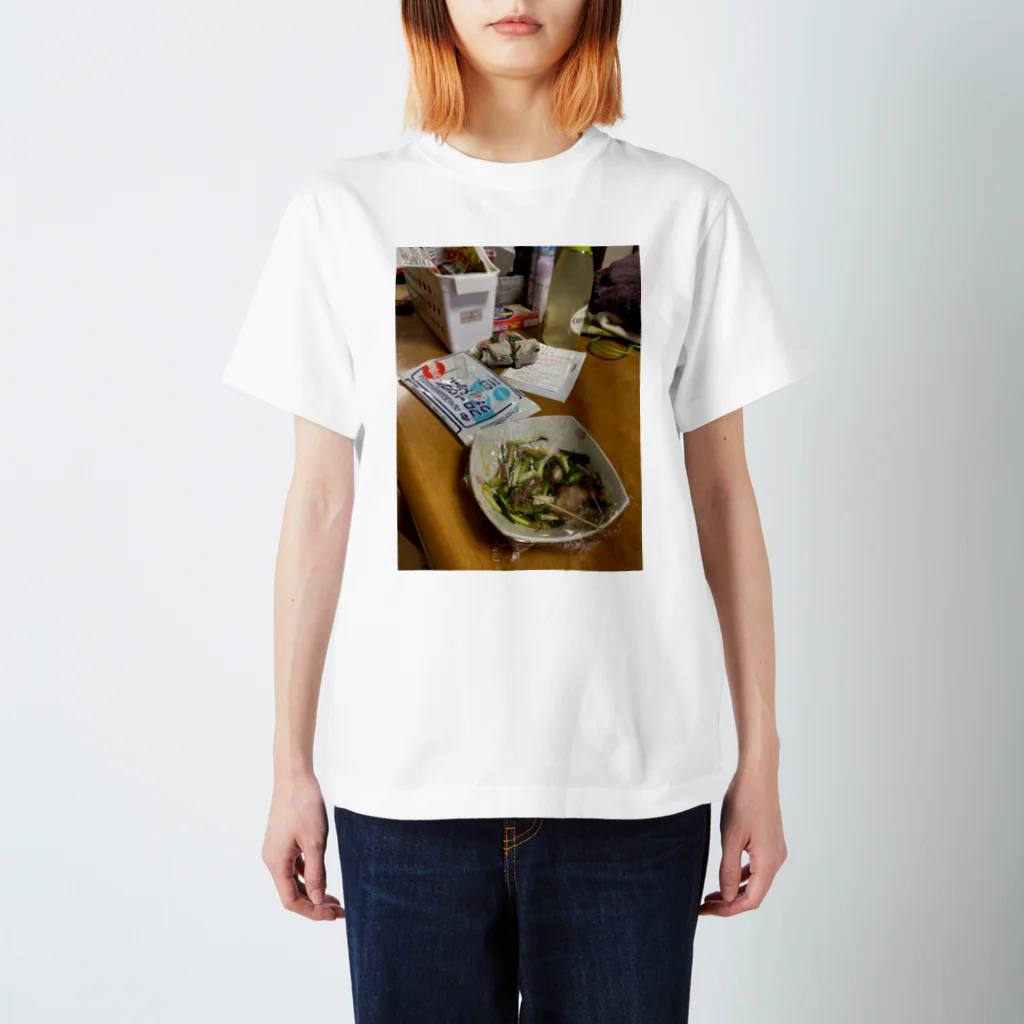 おみそのゆいちゃんこ Regular Fit T-Shirt