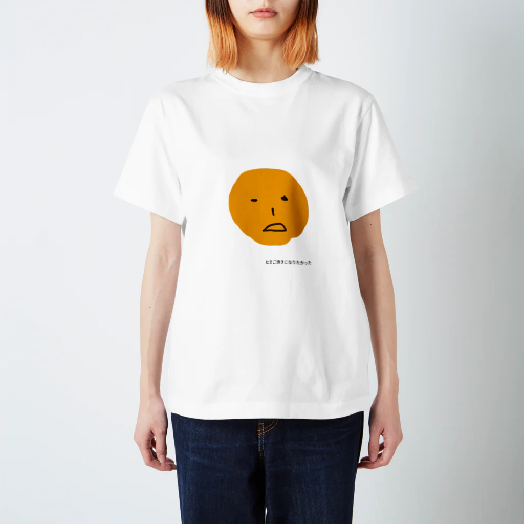 ぱんの耳食堂の目玉焼きくん スタンダードTシャツ