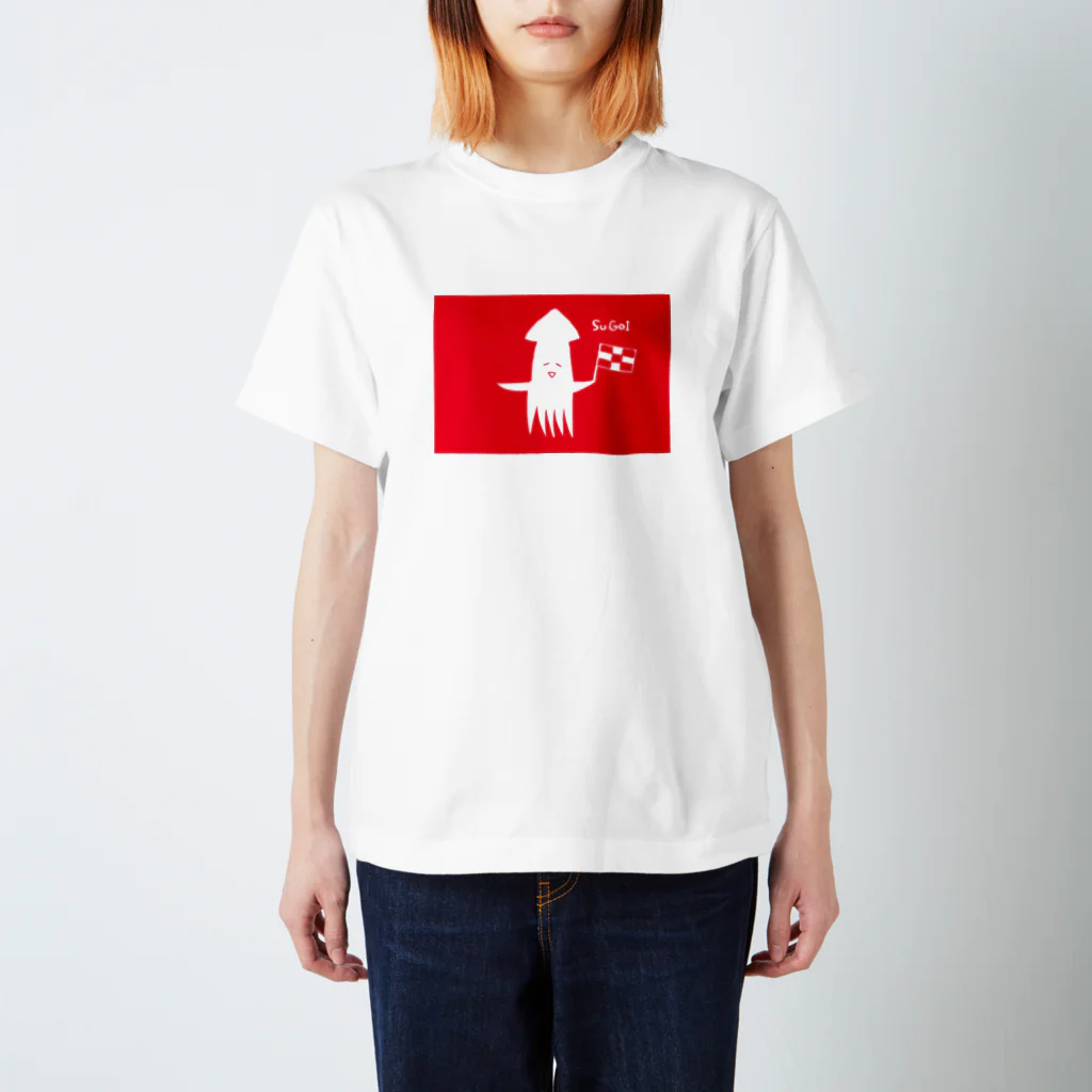 こだまはつみのほめいか スタンダードTシャツ