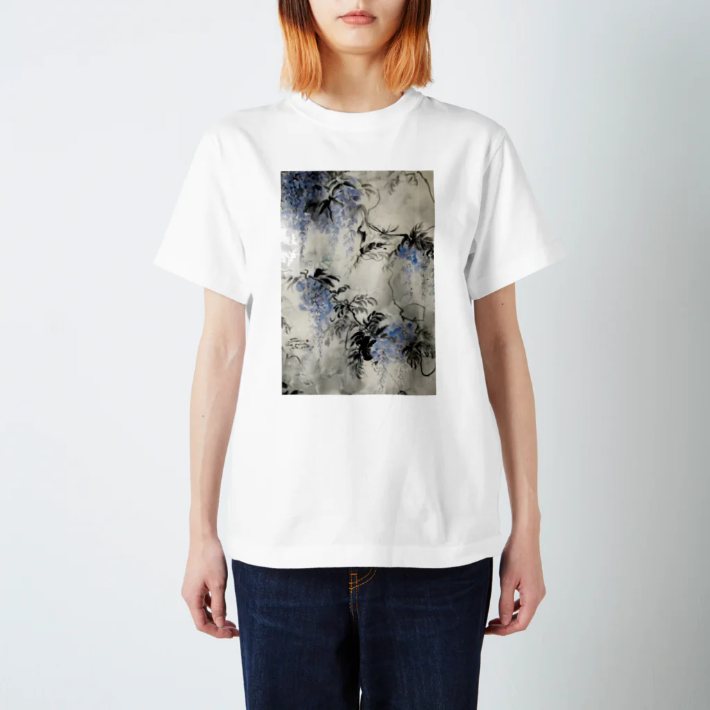 中村青雨 水墨画家  Artgalleryの山藤 スタンダードTシャツ