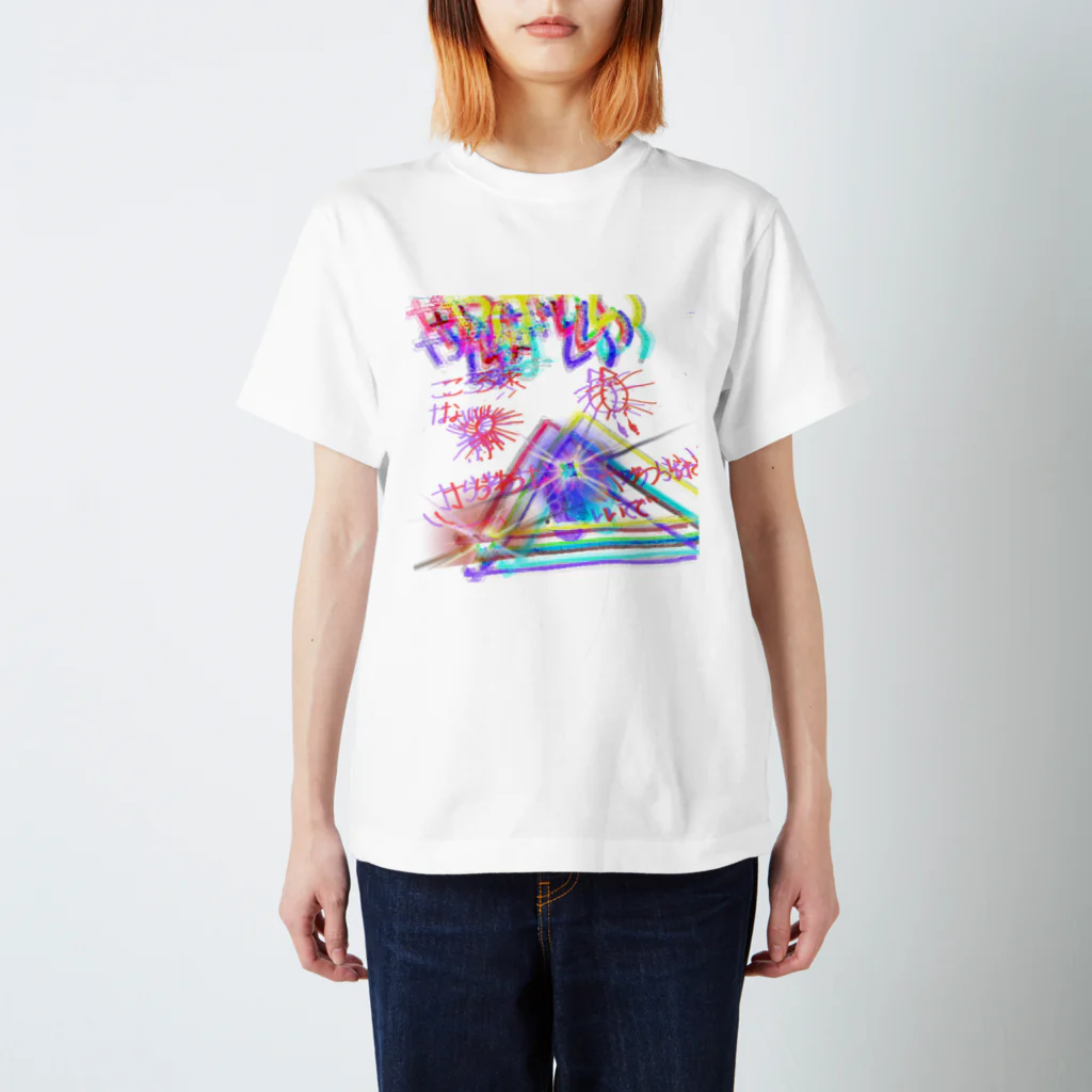 さきちゃんのおみせのCOVID-19禍でもへらへら Regular Fit T-Shirt