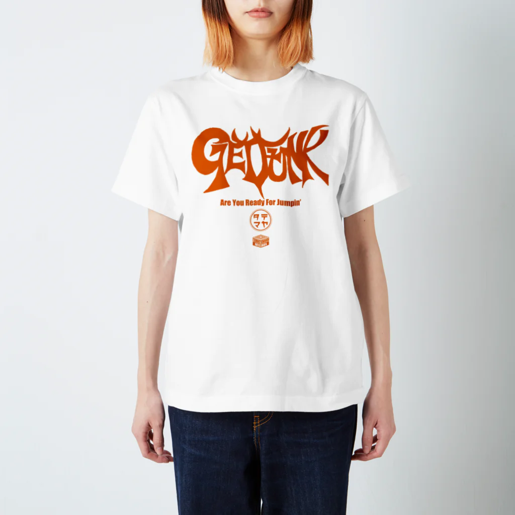 三笑堂◆玉手屋グッズショップの玉手屋2・発売記念グッズ『GET FUNK』 スタンダードTシャツ