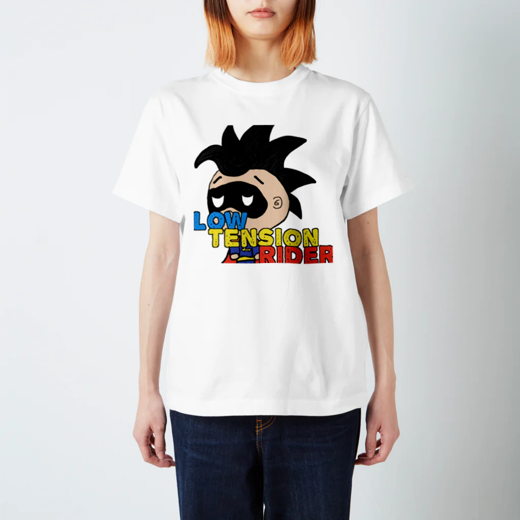 テンションが低血圧な人のろ～てんしょんらいだ～ Regular Fit T-Shirt