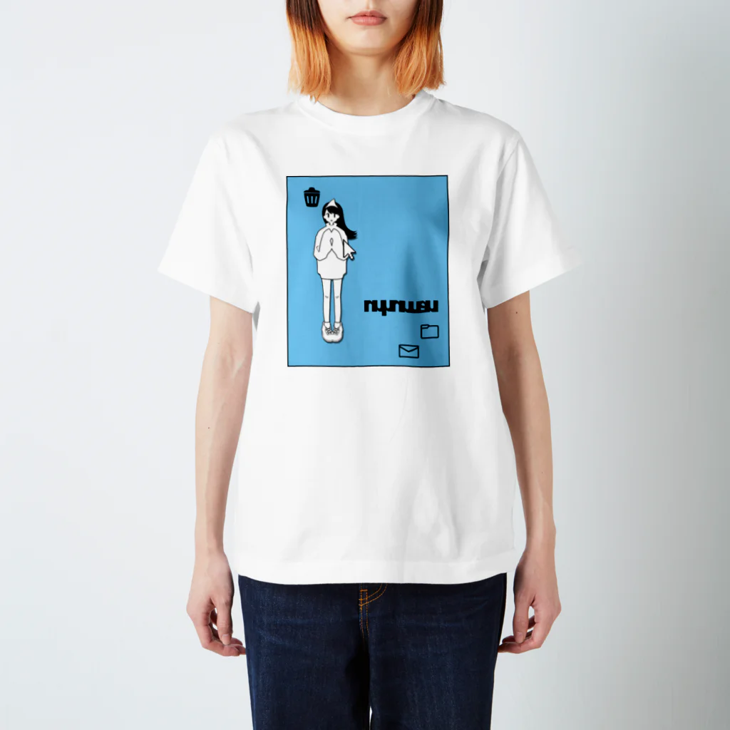 unhumanのgomibako スタンダードTシャツ