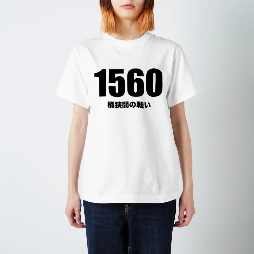 風天工房の1560桶狭間の戦い スタンダードTシャツ