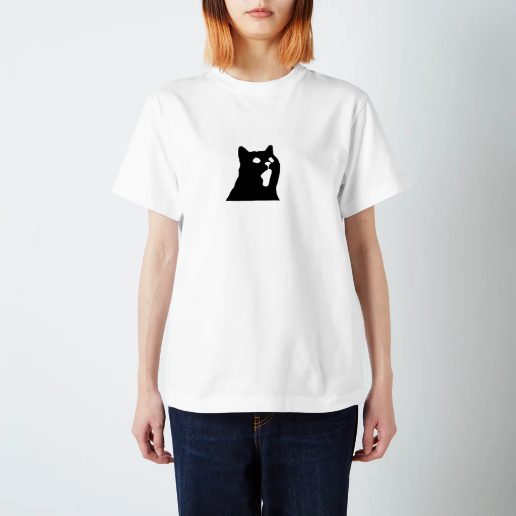 SugiGummyの開いた口が塞がらないねこ スタンダードTシャツ